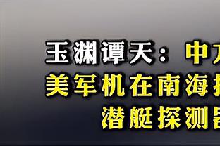 巴萨官方社媒晒龙年海报：巴塞龙那，红蓝迎春！